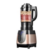 美国惠而浦(Whirlpool)WBL-CB103B家用破壁机加热全自动多功能小型破壁料理机豆浆辅食机