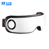乐尔康眼部按摩仪护眼仪缓解去眼袋皱纹眼睛视力按摩器疲劳美眼仪