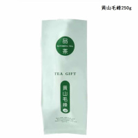 忆江南黄山毛峰 250g 单位:包 包装(1包装)
