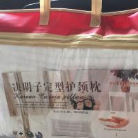 君丰决明子定型护颈枕