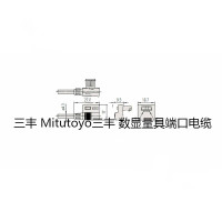 三丰 Mitutoyo 04AZB512 三丰 数显量具端口电缆 04AZB512 1个