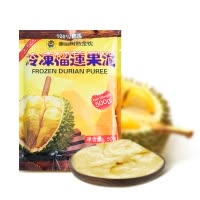 热带水果 恒虎 泰国树熟金枕冷冻榴莲果泥 500G*1袋装