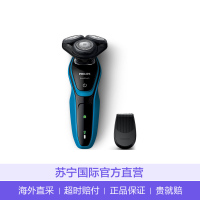 J飞利浦 (Philips) S5050 电动剃须刀 旋转式三刀头