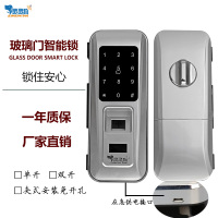 灵灵狗 B-202玻璃门智能科技指纹锁 指纹识别 一步开门