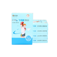 飞毛腿(SCUD) 复印纸 70G A3 4包一箱