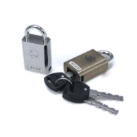 三信（XS） 两级管理卡封锁SX-T30 银行金库上下调拨锁 子母锁1母3子钥匙 XS/HB