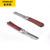 史丹利(STANLEY) 10-225-23 直刃电工刀 275520000000