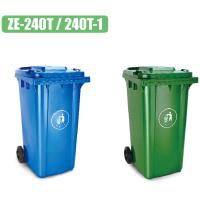 ZE-240(T系列)户外垃圾桶