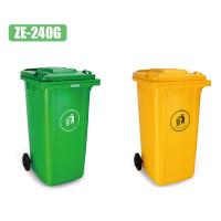 ZE-240(G系列)户外垃圾桶
