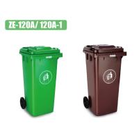 ZE-120(A系列)户外垃圾桶