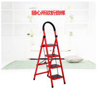 祥泰踏步梯/人字折叠梯6步