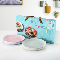 幸福一家人 炫彩餐盘套装MY-017(5套装)