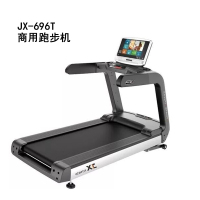 希诺JX-696T商用触控屏智能多功能跑步机 健身房跑步机设备军霞