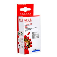 天威(PRINT-RITE) IFC799CPRJ 适用于CANON-CLI-821/IP3680-CY墨盒 青色