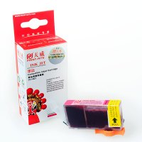 天威(PRINT-RITE) IFC800MPRJ 适用于CANON-CLI-821/IP3680-MG墨盒 洋红