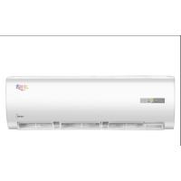 美的(Midea) 省电星 2匹P 单冷 冷暖分体挂机 壁挂式家用空调KFR-50GW/DY-DA400(D2)