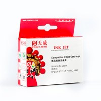 天威(PRINT-RITE) IFE704MPRJ1 适用于EPSON-T0853/1390/R330-MG墨盒 洋红