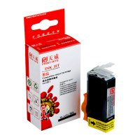 天威(PRINT-RITE) IFC798BPRJ 适用于CANON-CLI-821/IP3680-BK墨盒 黑色