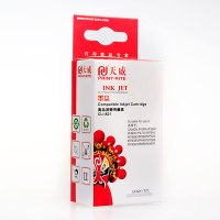天威(PRINT-RITE) IFC802EPRJ 适用于CANON-CLI-821/MP988-GY墨盒 灰色