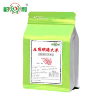 都利大米 北国明珠珍珠米东北大米1kg2斤装农家吉林大米新米小包装粳米
