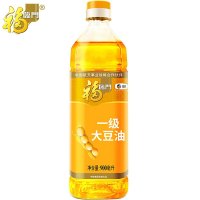 福临门 大黄豆油一级压榨900ml小瓶宿舍家食用精炼植物油