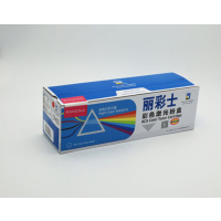 丽彩士CE403A红色硒鼓(含安装)宁享版 NH适用HP M575dn M575fM551dn M551n HB