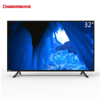 长虹(CHANGHONG) 32D2060(全包价)