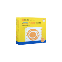 飞毛腿(SCUD) 241-5 打印纸 1200页 不压线