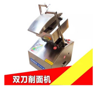 宇厨 双刀削面机