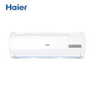 海尔(Haier)KFR-35GW/20MCA33 定频冷暖壁挂式空调机