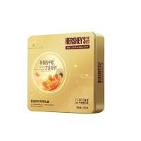 好时中秋月饼鎏金好时月饼礼盒券 200g 月饼兑换券