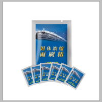 汽车-25度多效玻璃水2L装