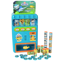 海底小纵队儿童会说话自动饮料售货机玩具3-6宝宝益智过家家玩具