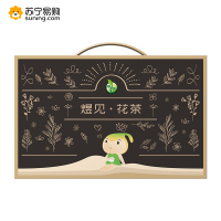 禾煜 禾家花茶礼盒640g(大麦茶250g 柠檬片50g 橘皮80g 玫瑰花60g 洛神花50g 苦荞茶150g)