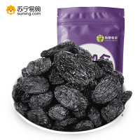 新疆兵团老农 黑加仑葡萄干250g *2新疆特产吐鲁番葡萄干免洗即食零食干果