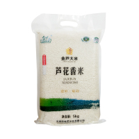 金芦大米 5千克 芦花香米 5千克团购 大米 香米有机大米