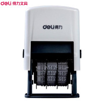 得力(deli)77303日期印章 回墨印号器 年月日可调时间印号机 生产日期打码机 财务翻转日期印 办公用品 灰白色