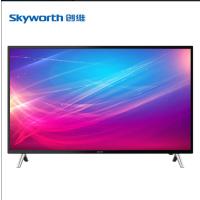 创维(Skyworth)55B20 55英寸4K超清网络智能商用电视.