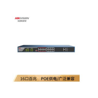 海康威视(HIKVISION)交换机16口百兆非网管POE交换机DS-3E0318P-S