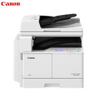 佳能(Canon)iR2206AD A3黑白数码复印机