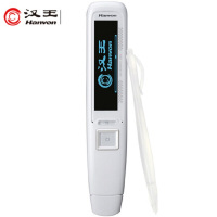 汉王(Hanvon)E典笔 A10TPLUS 电子词典英汉翻译扫描翻译笔内置牛津高阶8扫描式电子词典