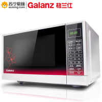 格兰仕(Galanz) P70F20CN3P-SR(W0) 微波炉