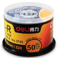 得力光盘空白刻录DVD光盘车载MP3刻录碟盒装CD-R(50片)
