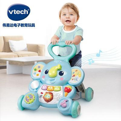 [苏宁自营]伟易达(Vtech) 多功能可调速大象音乐学步车儿童玩具 80-523018