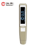 汉王(Hanvon)E典笔 A200PLUS 电子词典英汉翻译扫描翻译笔内置牛津高阶8扫描式电子词典