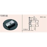 三丰 Mitutoyo 136025 三丰 用于数显指示表和指针式指示表的选件 可调后盖 136025 1个