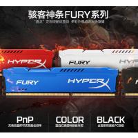 J金士顿 Fury系列 DDR3 1600内存条16GB(8GBx2)(两个装)骇客神条台式机内存条