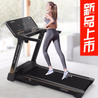 舒华跑步机E9家用款折叠静音智能减震室内运动健身器材减肥SH-T5100