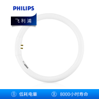 飞利浦(Philips)T8粗型环形灯管22W 白光
