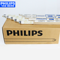 飞利浦(Philips)日光灯管14W/840冷白光长度56CM淡黄光
